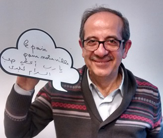 ICP témoignage Youssef ILCF